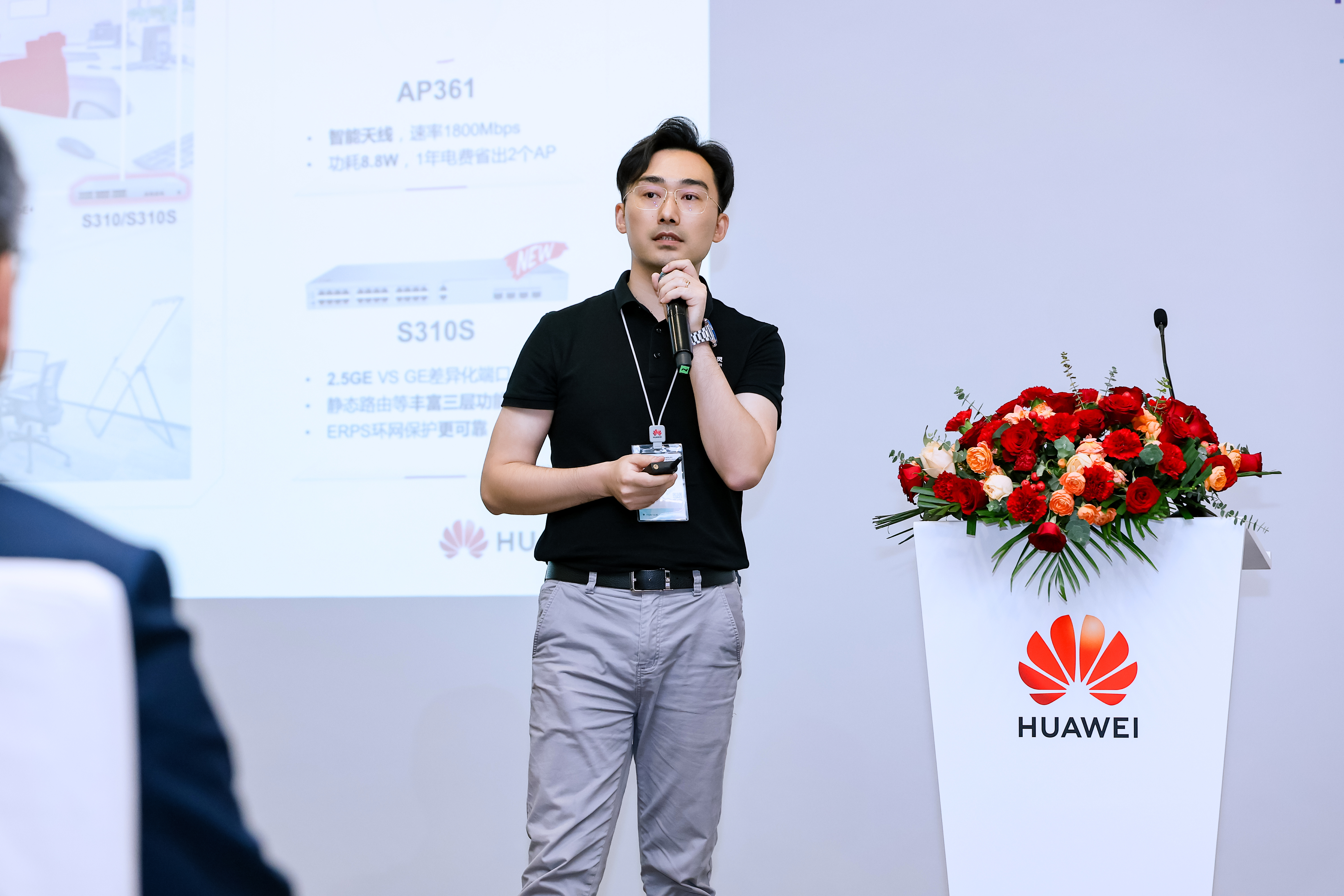 Sun Liang, President of SME Network, Campus Network Domain, Data Communication Product Line, Huawei